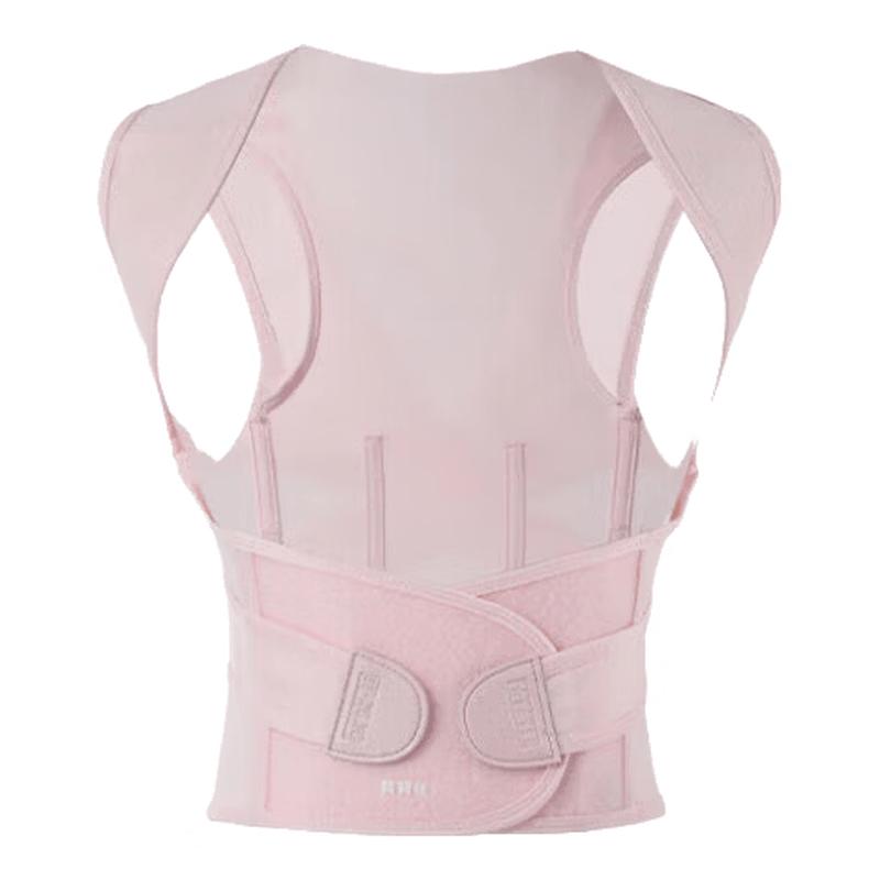 Корректор осанки Beibeijia U10 XXL
