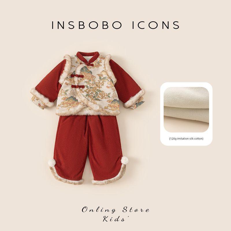 Girls  Children s Clothing Set 2025 Winter New Style Red Thickened Children s Clothes New Year s Outfit Baby Girl Hanfu Winter Clothing Orange 80