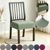 Stretch Dining Chair Cover Soft Removable Anti Dust Seat Slipcover For Hotel Home Restaurant Furniture Protection