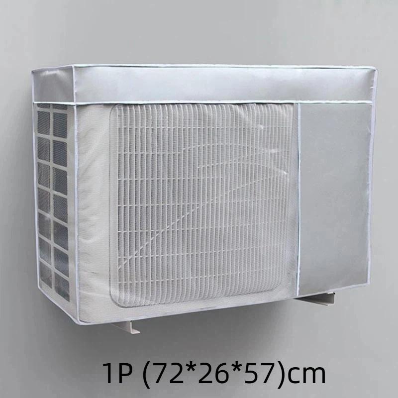 1Pcs Outdoor Air Conditioner Outdoor Unit Dust Cover Protective Cover Waterproof Sun Protection