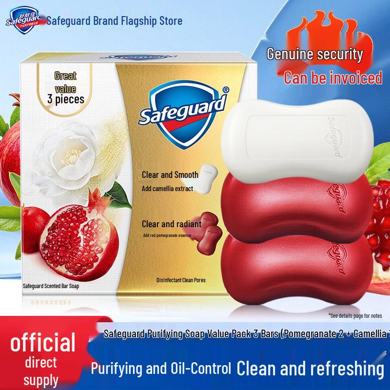 

Safeguard Purifying Soap 3-Pack: 2 Red Pomegranate & 1 Camellia, 100g Bars for Hand & Shower Cleaning