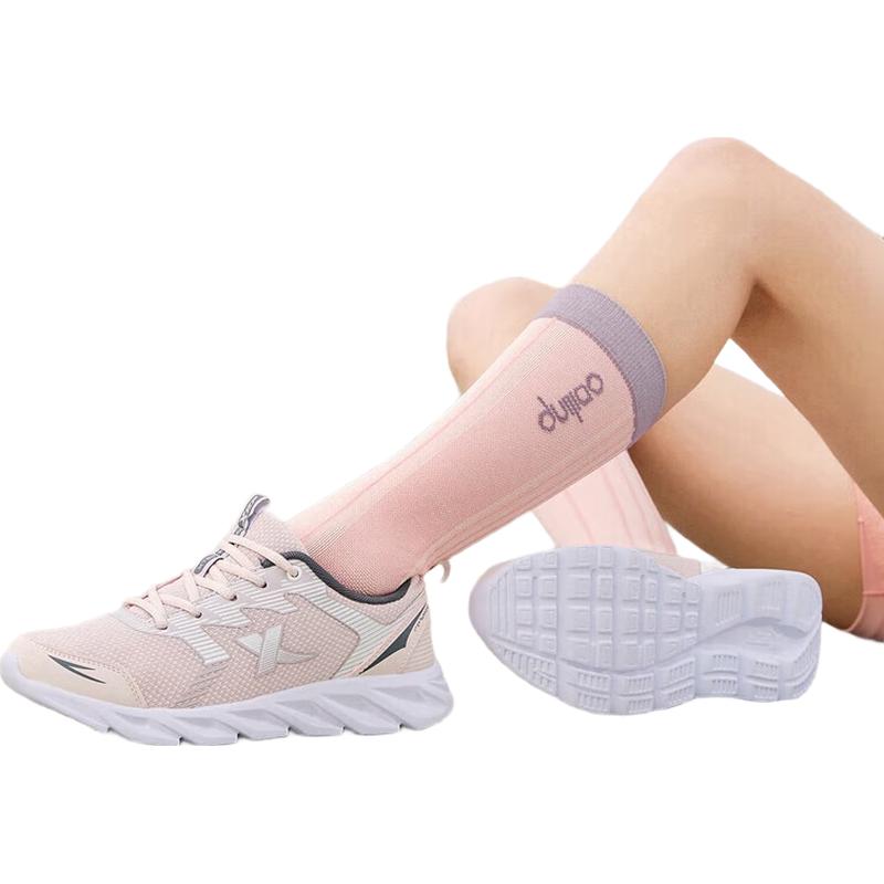 XTEP Women's Lightweight Mesh Running Shoes