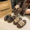 Leopard Print Fluffy Slippers Women's 2025 Autumn and Winter New Fashion Slippers Can Be Worn Outside European and American Style Wild Animal Patt