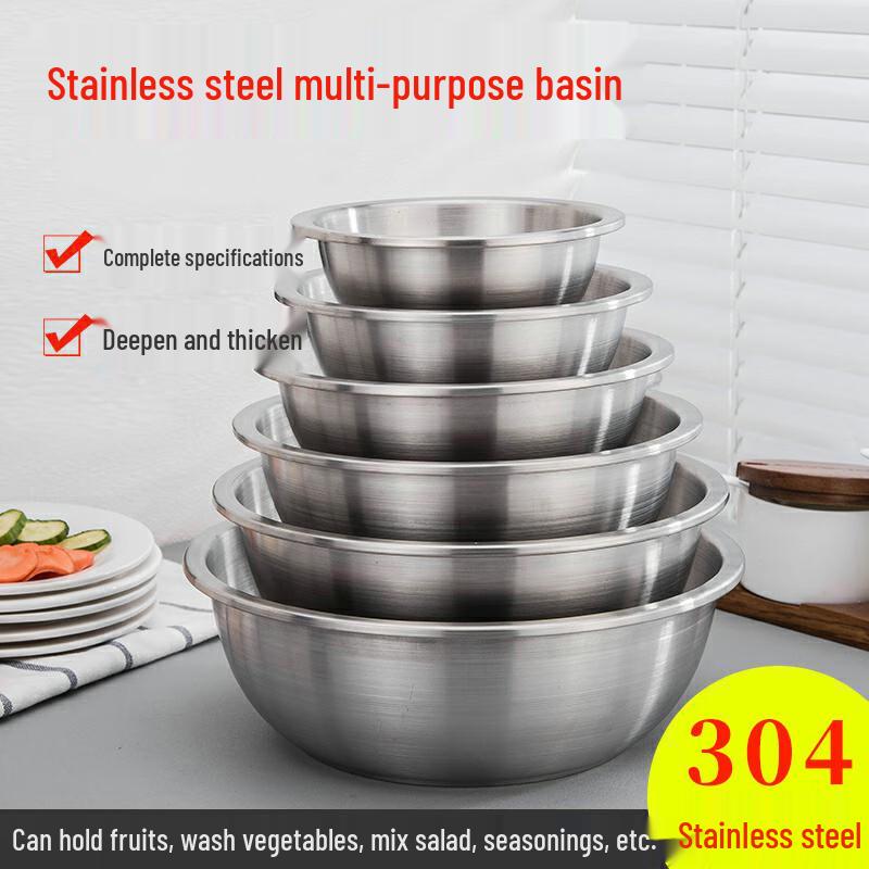 304 Stainless Steel Mixing Bowl with Lid