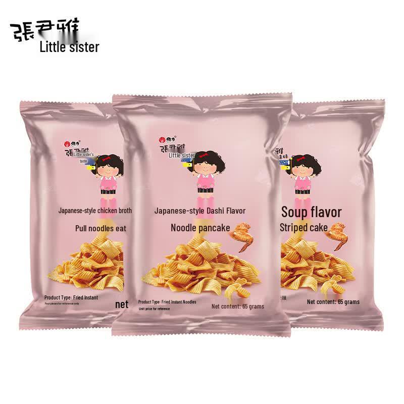 Chang Jun Ya Japanese Style Chicken Flavor Crispy Noodles