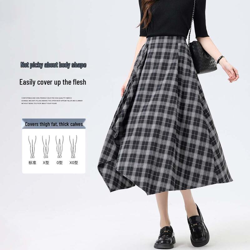 Irregular Textured Plaid A-line Skirt
