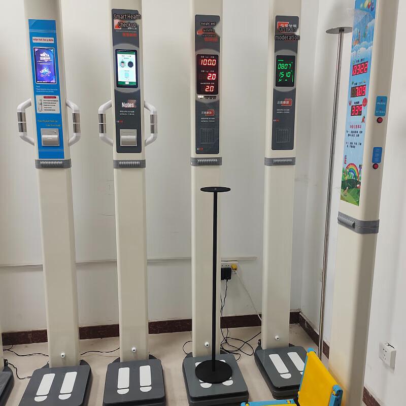 Height and Weight Scale Calibration Rod