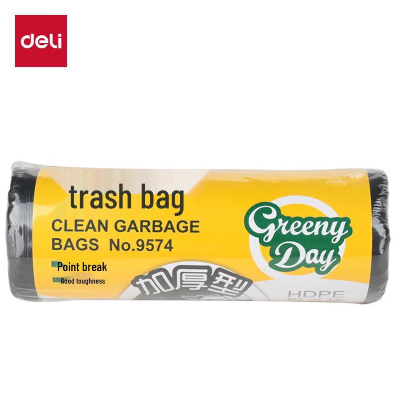 Deli Thickened Disposable Trash Bags