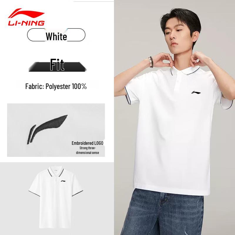 Li-Ning Herren Schnelltrocknendes Eis-Seiden-Polo-T-Shirt
