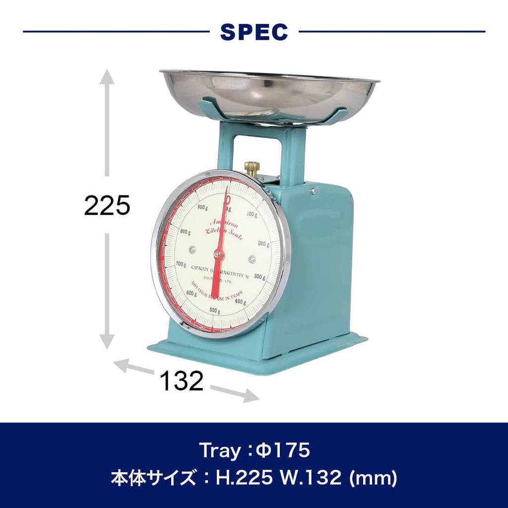 Dulton Kuchyňská váha ŠEDOZELENÁ Kuchařská váha Váha Retro Americká Výška 225mm Šířka 132mm AMERICKÁ KUCHYŇSKÁ VÁHA ŠEDOZELENÁ Podnos 175mm