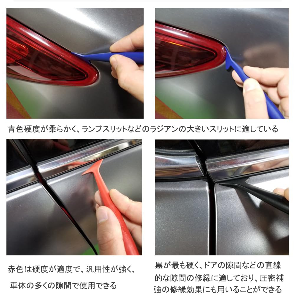 YFFSFDC Car Wrapping Film Pasting Tool Set, Squeegee Spatula, Felt Car Film Squeegee Set,