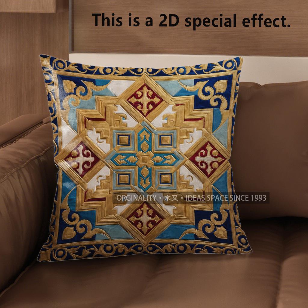 2D Exquisite Geometric Pattern Digital Print Pillowcases Pattern Cushion Cover Suitable For Sofa Bedroom Car Pillow Cover