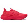 adidas Ultraboost 5 Lucid Red IE1111