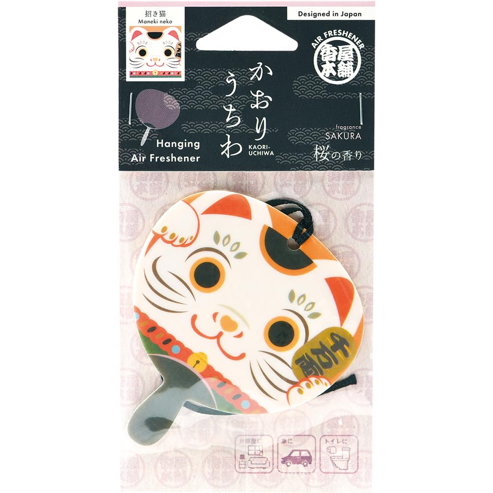 Nor Corporation Fragrance Fan Maneki-neko KHP0103