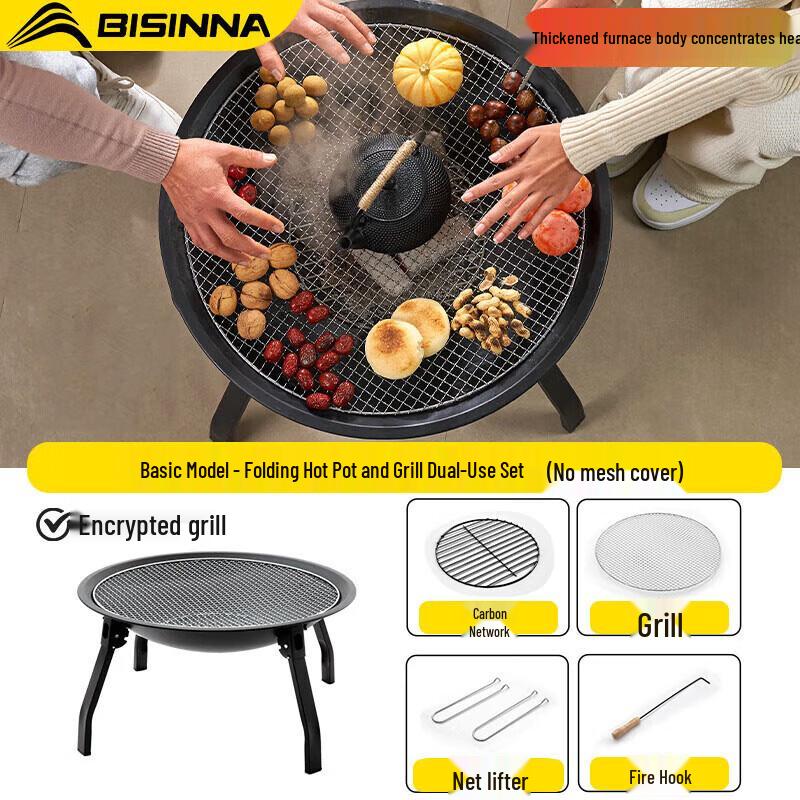 Beishanlang Folding Charcoal Grill Set
