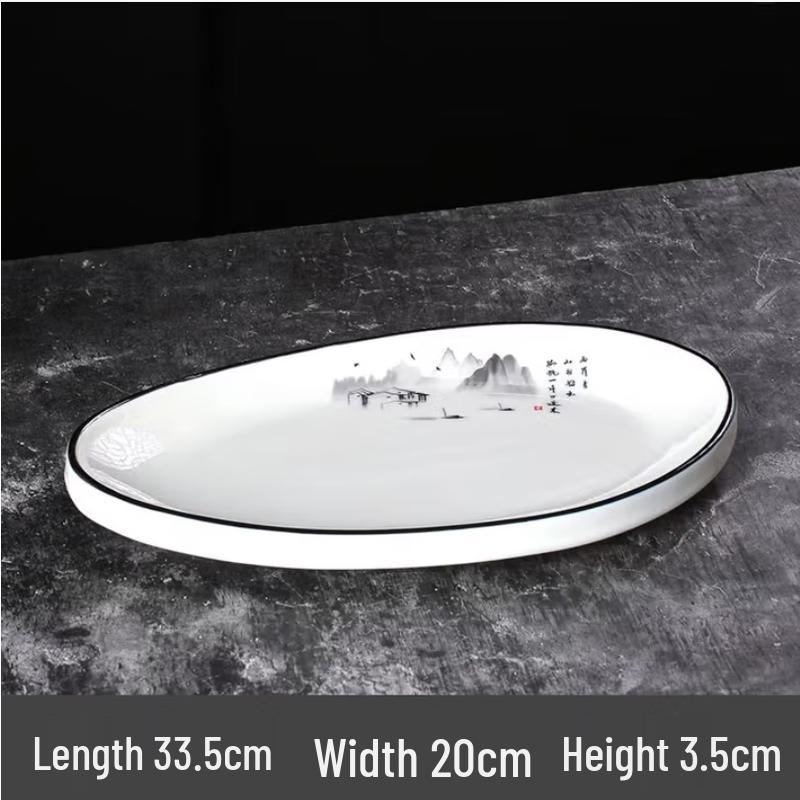 Shengjia Elegant Ceramic Oval Serving Plate