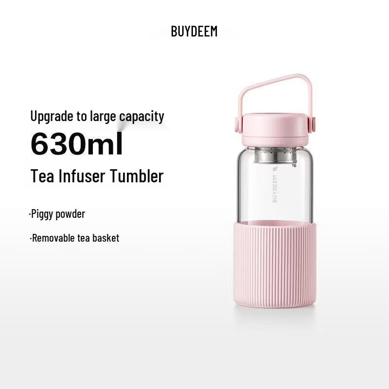 Wisteria Series High Borosilicate Glass Tea Infuser Bottle