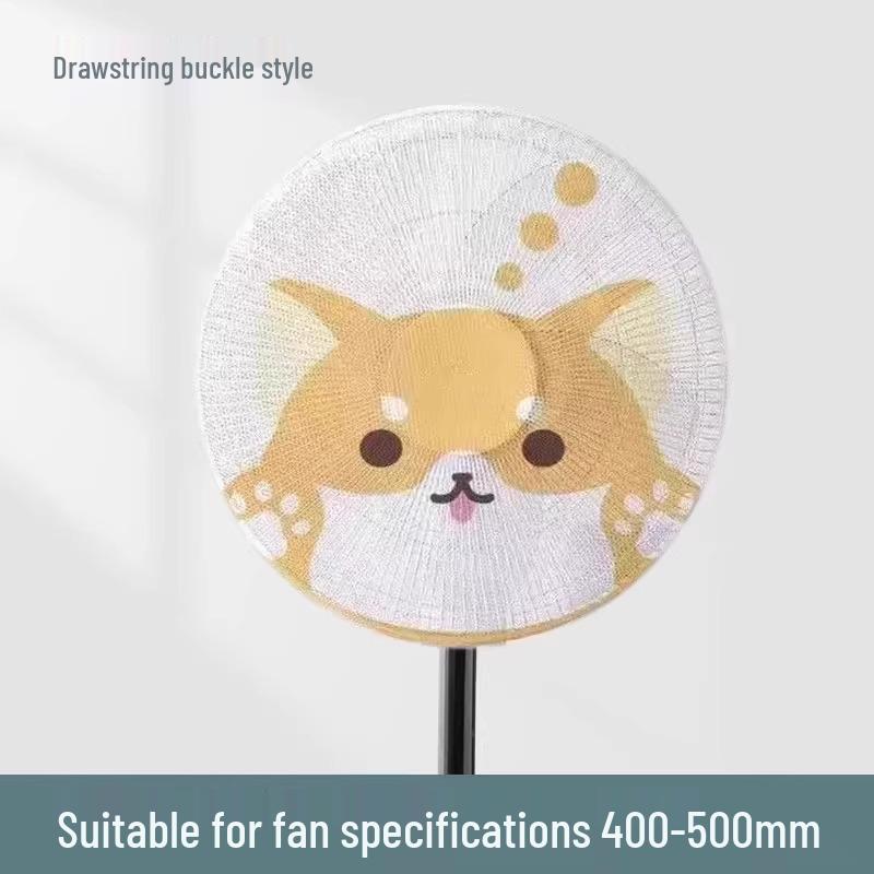 

Сетка безопасности для защиты от защемления пальцев для электрического вентилятора Diameter 40-50cm