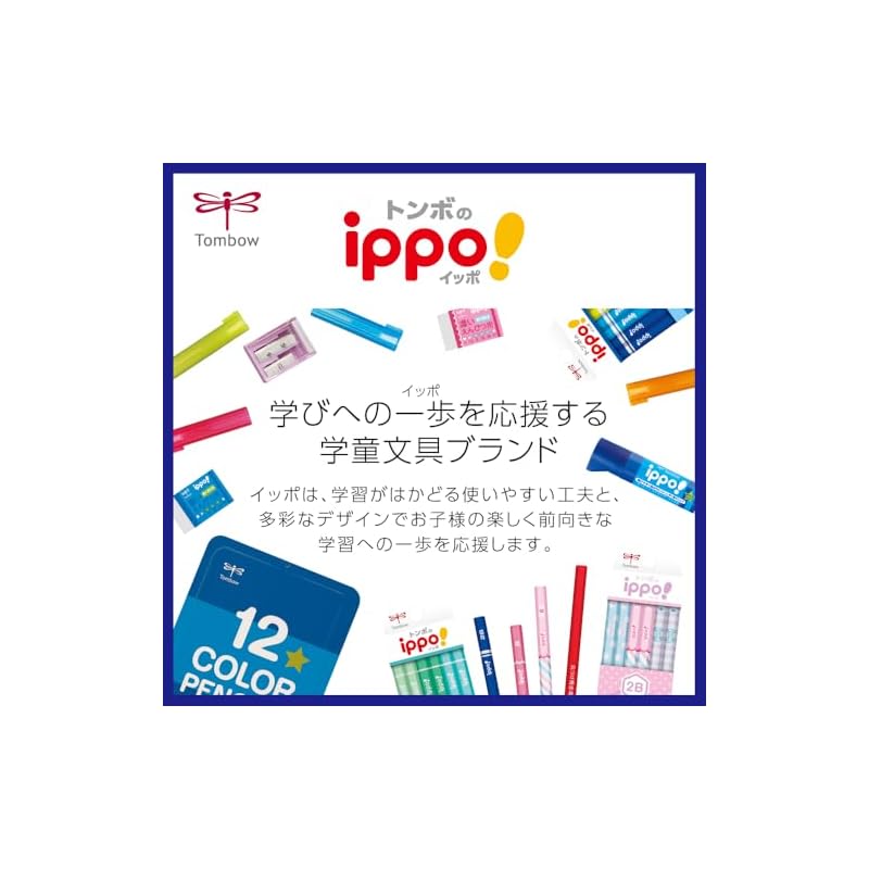 Tombow Pencil Ippo! Writing Pencil 2B Pastel 1 Dozen KB-KNPT01-2B