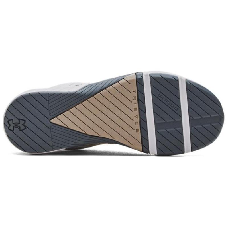 Under Armour TriBase Reign 5 Slip Resistant Abrasion Resistant Low Top Training Shoes Men's White Sneakers 3026021-105