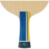 Butterfly Tomokazu Harimoto Innerforce ZLC FL Table Tennis Shakehand Racket 37031
