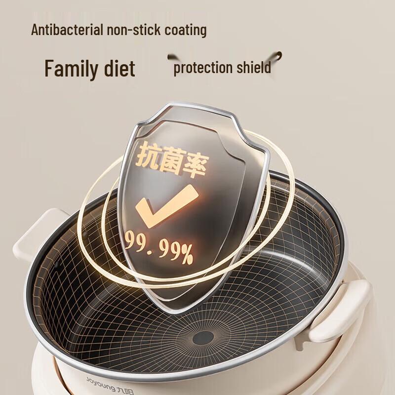 Joyoung 6L Multi-function Non-stick Electric Hot Pot HG60-G565 CN Plug (adapter Included)