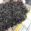 Økologisk Wuyi Black Tea Jin Jun Mei Golden Eyebrow Junmee Chinese Black Tea 250g