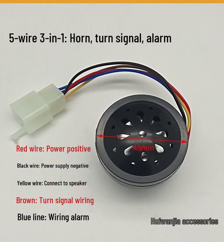 Electric 48V/60V Waterproof High-Pitched Horn for Cars & Bicycles with Instrument Light