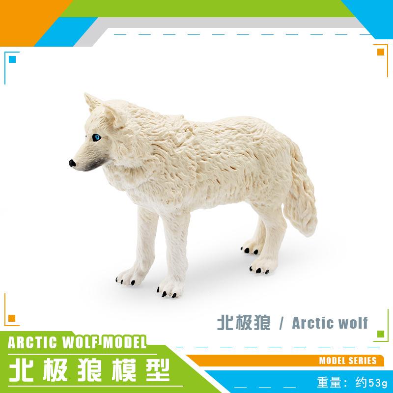 Simulation Forest Animal Arctic Wolf 5 Models White Wolf Roaring Wolf Cub Static Ornament Toy