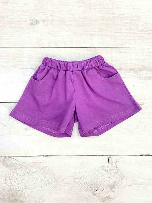 Shorts (Girls) Summer 6262-001 HC