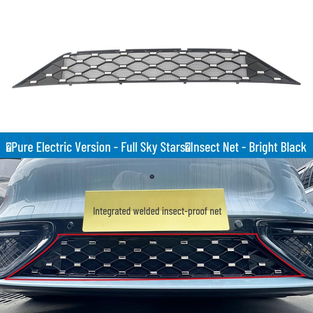 AITO M6 Ext. Range 26: Anti-Insect Net for Water Tank Protection, No-Disassembly Install, Car Accessory.