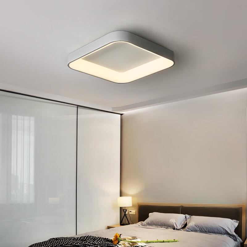 NuFeng Smart Square LED Ceiling Light