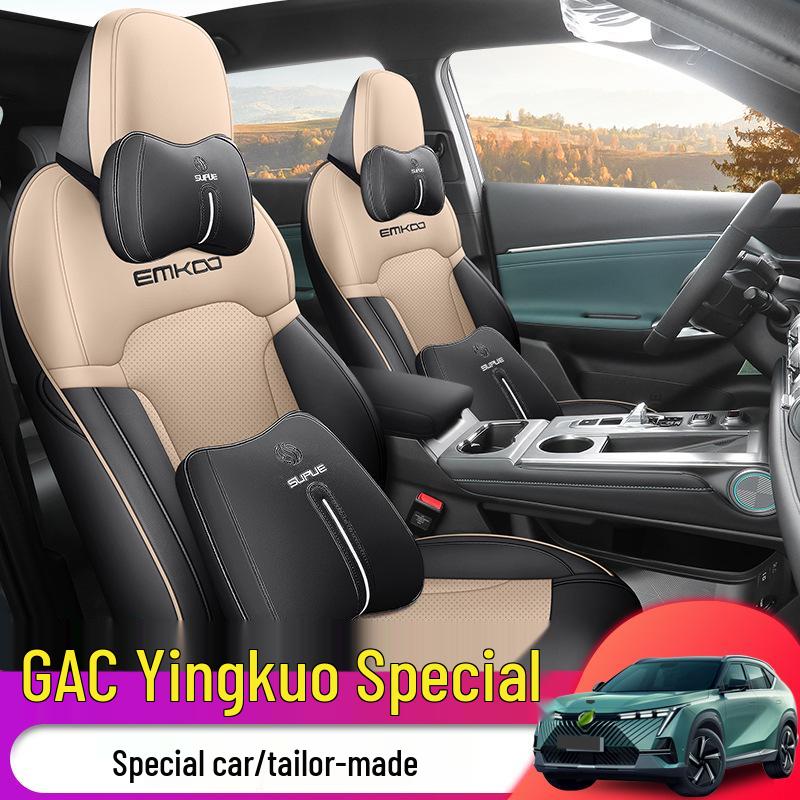 Trumpchi Yingkuo Sport Car Seat Covers - Five-Seat, All-Season Cushions