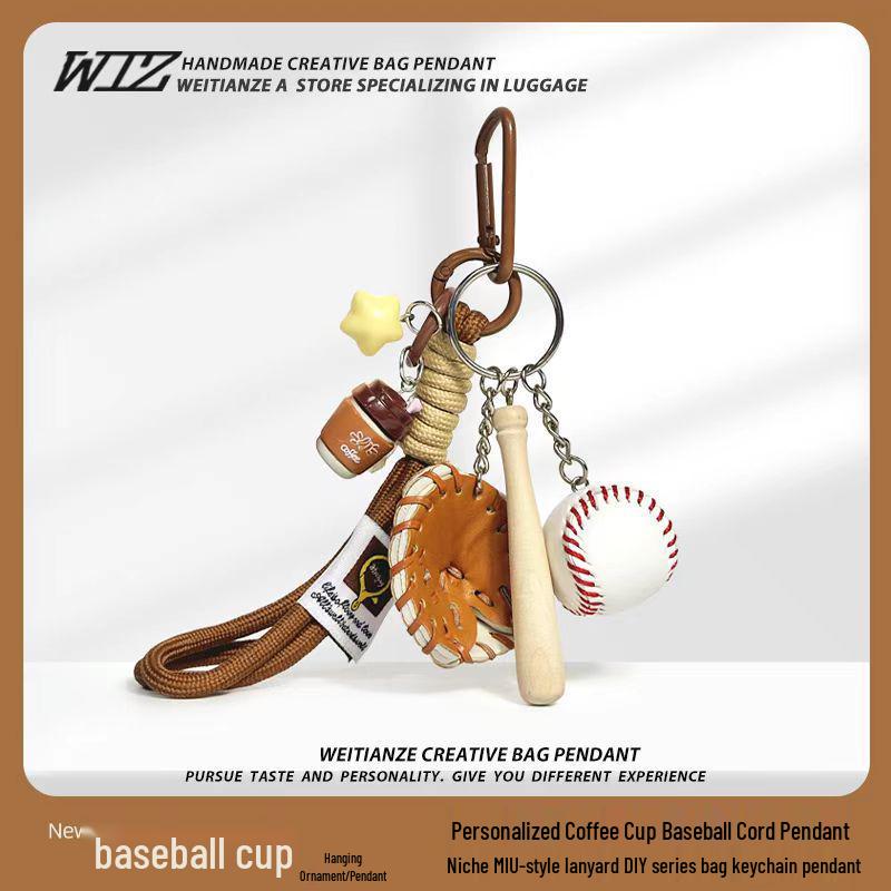 Fun Simulation Coffee Cup Baseball Pendant Keychain - Woven Rope Charm