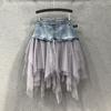 Women Skirt High Waist Denim Splicing Mesh Yarn Irregular Hem A-Line Skirt Versatile Work Leisure Daily Wear