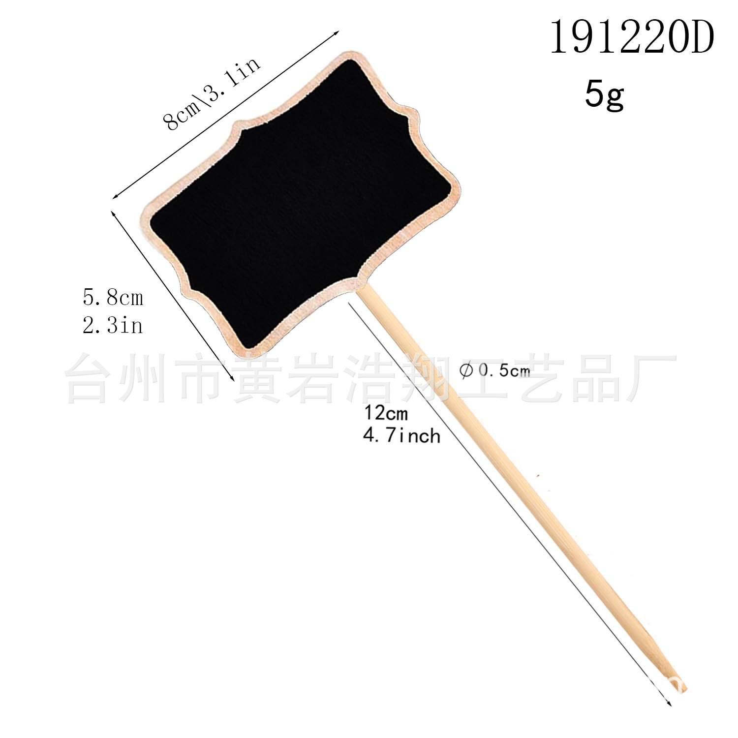 Decorative Crafts Creative Blackboard 20pcs One Size