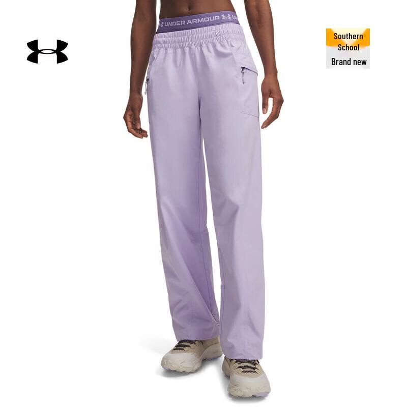 Under Armour Women's Explor Hike Tech Outdoor Pants