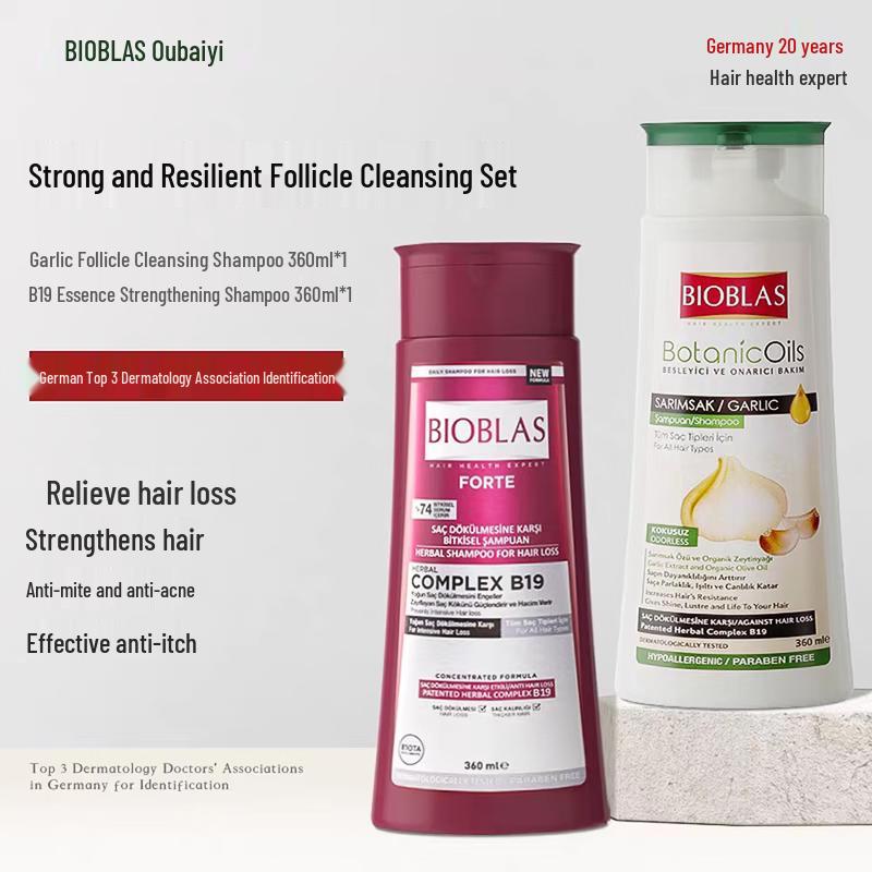 Oubaiyi Hair Care Set