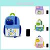 Adorable Cartoon Dinosaur Backpack For Kids Perfect For Preschool Boys And Girls
