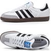 Adidas Unisex Sneakers Samba Original Cloud White B75806