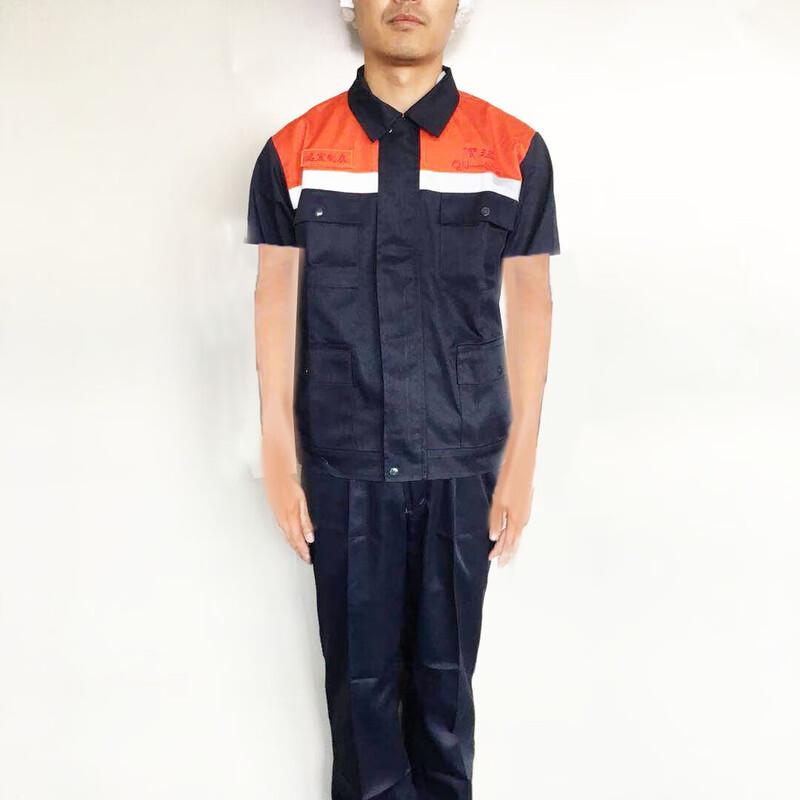 Antistatic Short Sleeve Work Uniform Set XL
