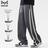 MiiOW Men's Casual Thermal Joggers