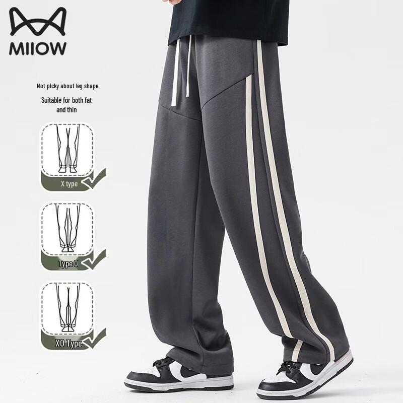 MiiOW Men's Casual Thermal Joggers