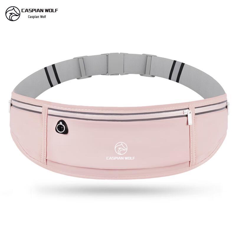 Поясная сумка  Каспийский волк  беговая