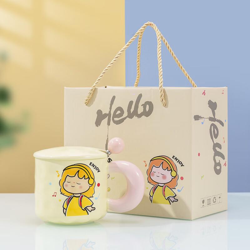 Taozhi Couple Ceramic Mug Gift Set
