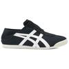 Onitsuka Tiger Unisex Mexico 66 Paraty Black White 1183A437-002