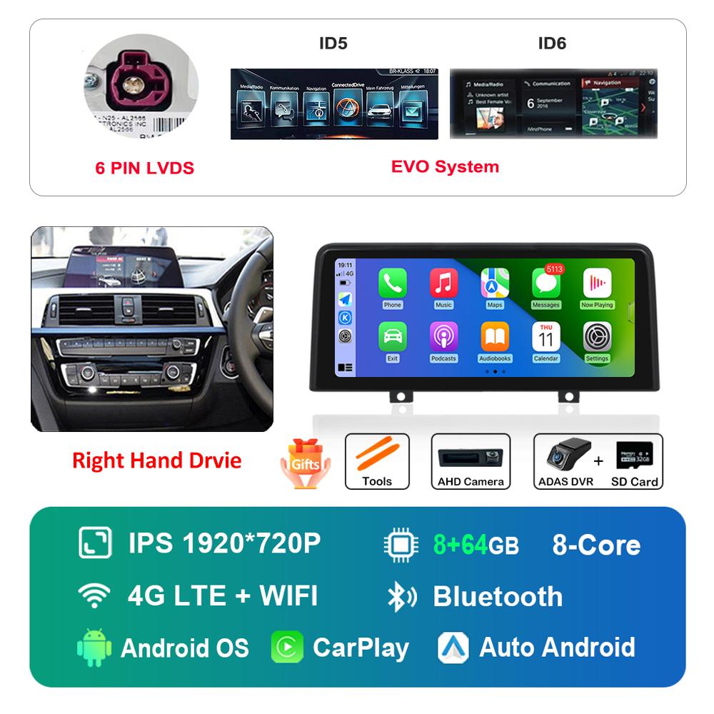 12.3 Inch Right Hand Drvie for BMW 3 4 Series F30 F31 F32 F33 F34 F36 NBT EVO System Android Car Radio Multimedia Player 4G WiFi