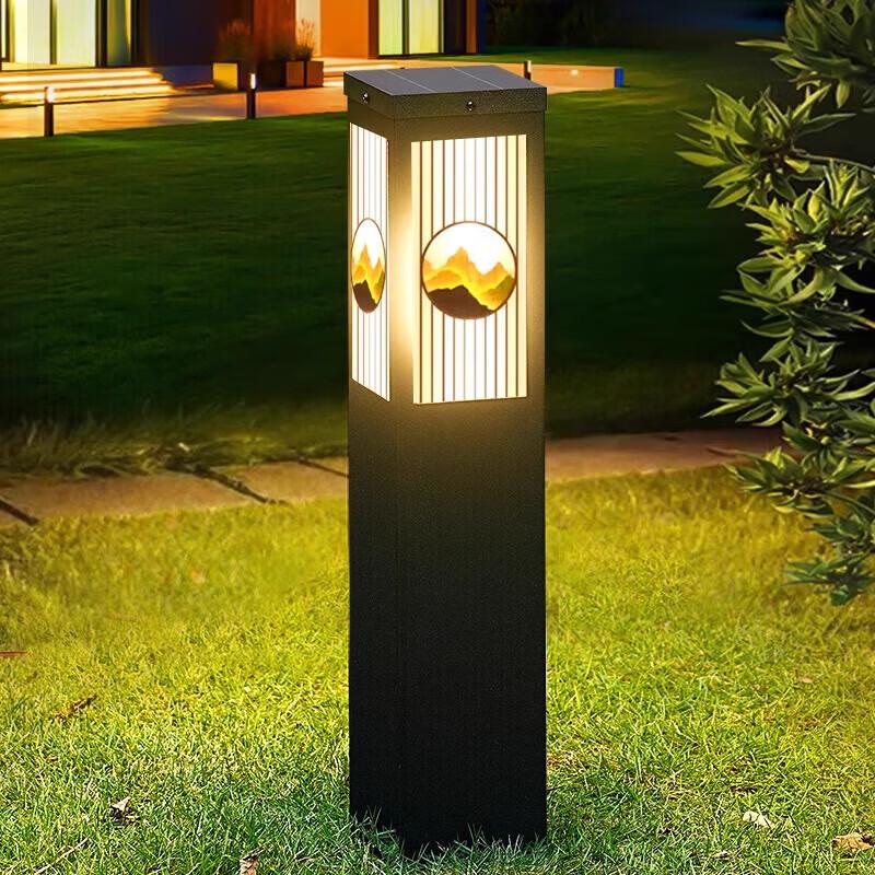 Solar Outdoor Lawn and Garden Light