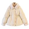 Season down cotton clothes women's small cotton clothes waist jacket tide