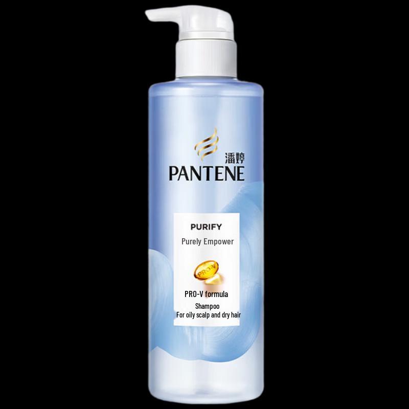 Pantene Amino Acid Silicone-Free Shampoo